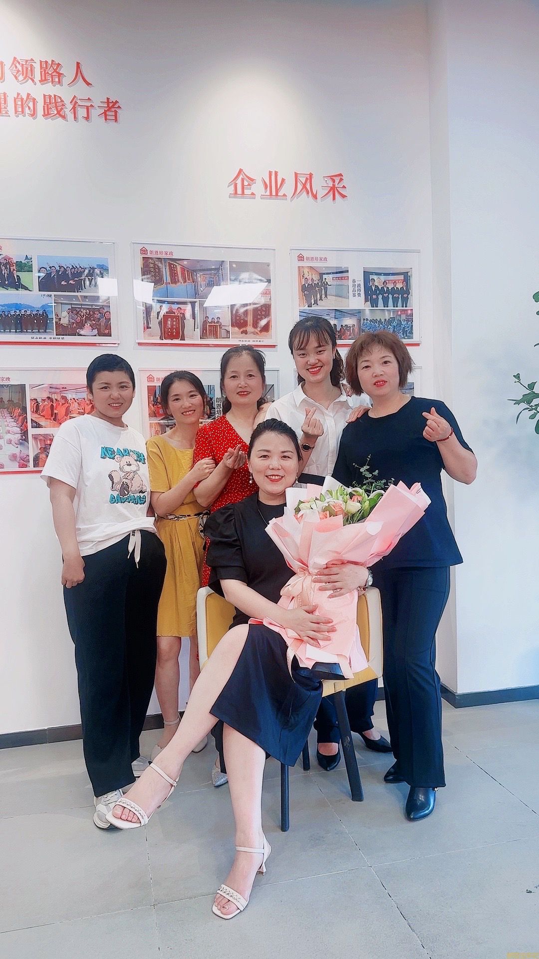 熱烈祝賀朗恩培廣元分店隆重開業